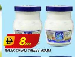 Al Madina NADEC Cream Cheese offer