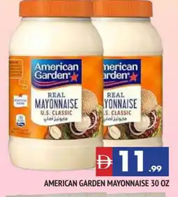 Al Madina AMERICAN GARDEN Mayonnaise offer