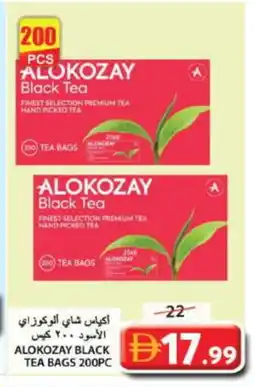 Grand Hyper Market ALOKOZAY Tea Bags offer