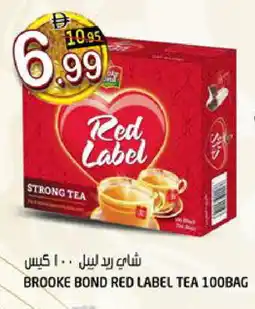 Hashim Hypermarket RED LABEL Tea Bags offer