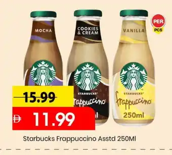 Mark & Save STARBUCKS Coffee Creamer offer