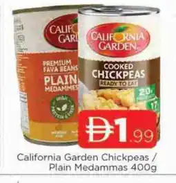 Al Madina CALIFORNIA Fava Beans offer