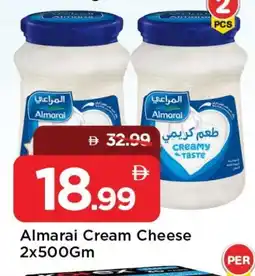 Mark & Save ALMARAI Cream Cheese offer