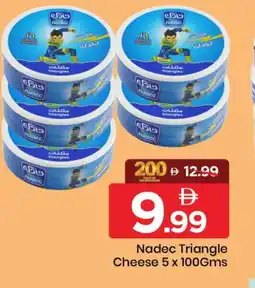 Mark & Save NADEC Triangle Cheese offer