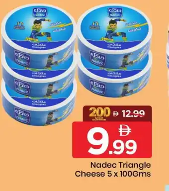 Mark & Save NADEC Triangle Cheese offer