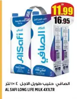 Hashim Hypermarket AL SAFI Long Life / UHT Milk offer