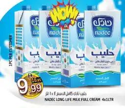 Hashim Hypermarket NADEC Full Cream Milk offer