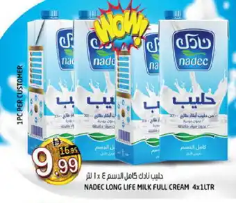 Hashim Hypermarket NADEC Full Cream Milk offer