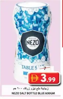 Grand Hyper Market NEZO Salt offer