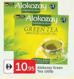 Talal Market ALOKOZAY Green Tea Bag offer