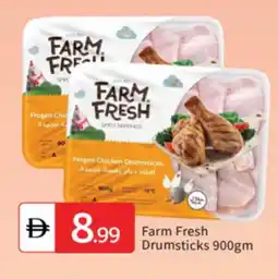 Talal Market FARM FRESH Chicken Drumsticks offer