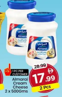 Mark & Save ALMARAI Cream Cheese offer
