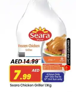 Mark & Save SEARA Frozen Whole Chicken offer