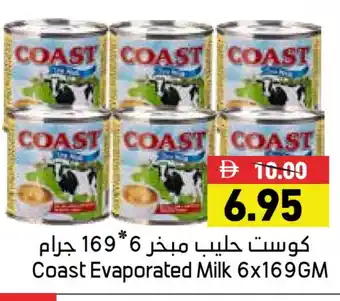 Aswaq Ramez COAST Evaporated Milk offer