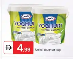 Talal Market UNIKAI Yoghurt offer
