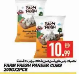 Rawabi Market FARM FRESH Paneer offer
