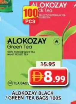 Grand Hyper Market ALOKOZAY Tea Bags offer