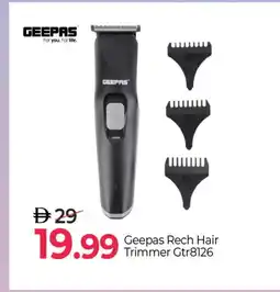 Mark & Save GEEPAS Remover / Trimmer / Shaver offer