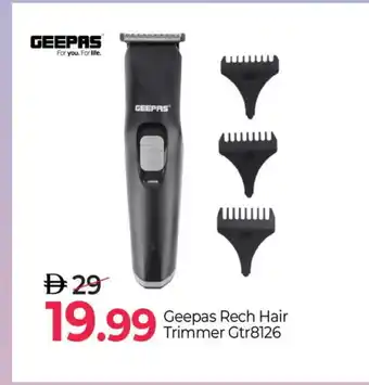 Mark & Save GEEPAS Remover / Trimmer / Shaver offer