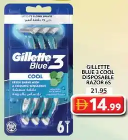 Grand Hyper Market GILLETTE Razor offer