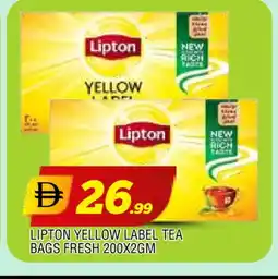 Al Madina Lipton Tea Bags offer