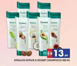 Al Madina HIMALAYA Shampoo / Conditioner offer