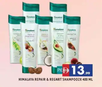 Al Madina HIMALAYA Shampoo / Conditioner offer