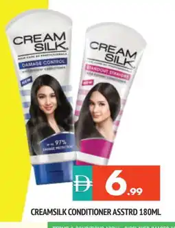 Al Madina CREAM SILK Shampoo / Conditioner offer