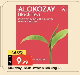 Mark & Save ALOKOZAY Tea Bags offer