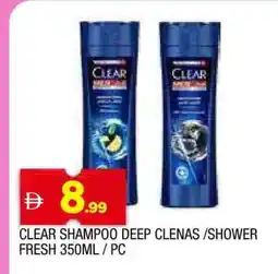 Al Madina CLEAR Shampoo / Conditioner offer
