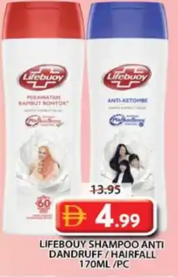 Grand Hyper Market LIFEBOUY Shampoo / Conditioner offer