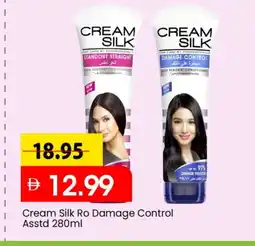 Mark & Save CREAM SILK Shampoo / Conditioner offer