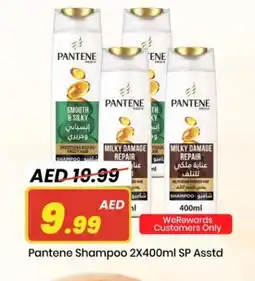 Mark & Save PANTENE Shampoo / Conditioner offer