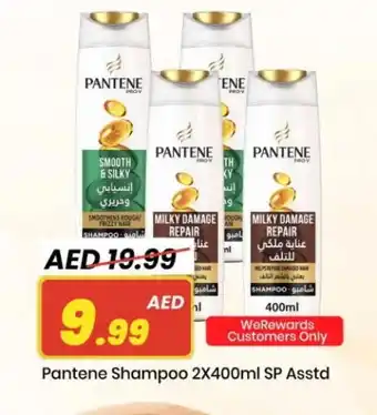 Mark & Save PANTENE Shampoo / Conditioner offer