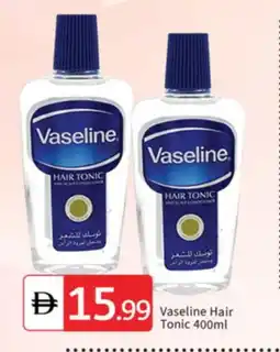 Talal Market VASELINE Hair Oil offer