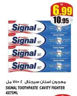 Hashim Hypermarket SIGNAL Toothpaste offer