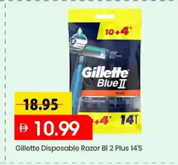 Mark & Save GILLETTE Razor offer