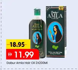 Mark & Save DABUR Hair Oil offer