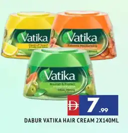 Al Madina VATIKA Hair Cream offer
