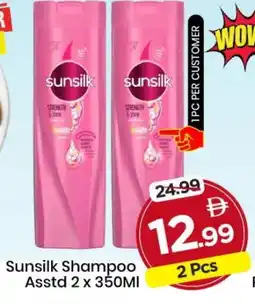 Mark & Save SUNSILK Shampoo / Conditioner offer