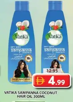 Grand Hyper Market VATIKA Hair Oil offer