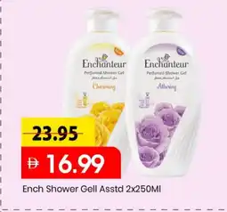 Mark & Save Enchanteur Shower Gel offer