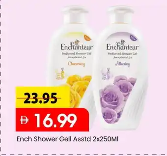 Mark & Save Enchanteur Shower Gel offer