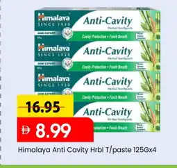 Mark & Save HIMALAYA Toothpaste offer