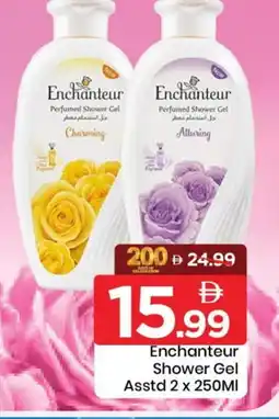 Mark & Save Enchanteur Shower Gel offer