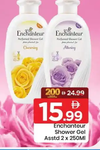 Mark & Save Enchanteur Shower Gel offer