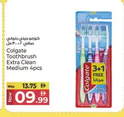 Kenz Hypermarket COLGATE Toothbrush offer