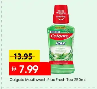 Mark & Save COLGATE Mouthwash offer