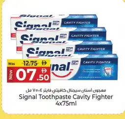 Kenz Hypermarket SIGNAL Toothpaste offer