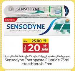 Kenz Hypermarket SENSODYNE Toothpaste offer